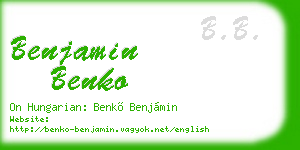 benjamin benko business card
