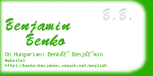 benjamin benko business card